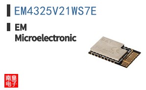 EM4325V21WS7E ͼƬ